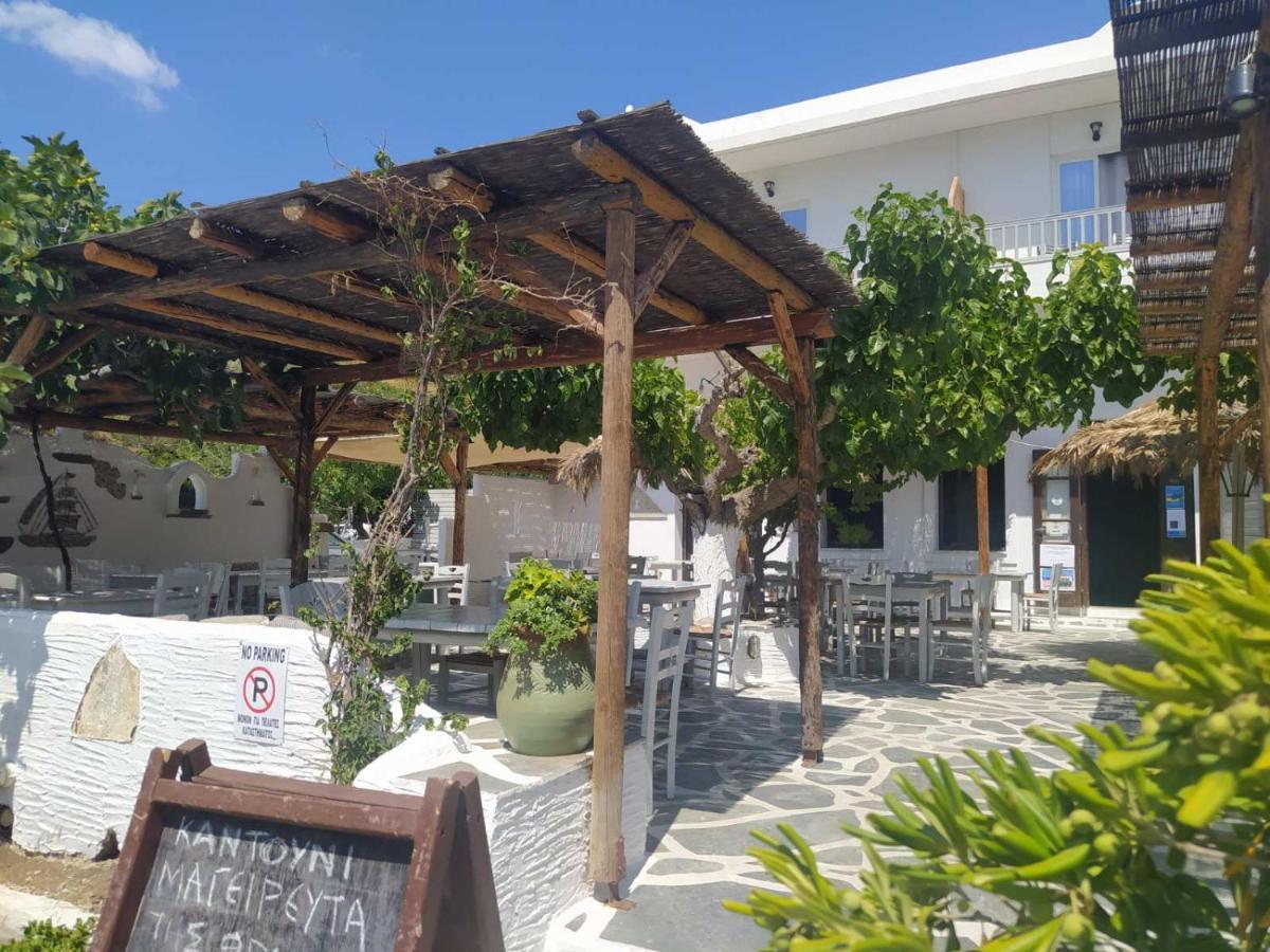Kantouni Guest House By The Sea Баци Екстериор снимка